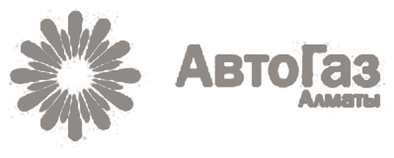 АвтоГаз Алматы